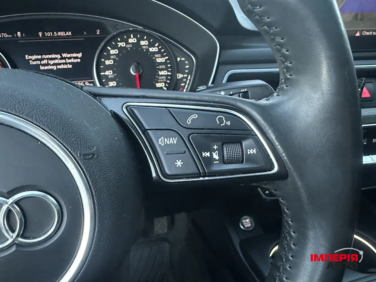 Audi A4 - фото 25