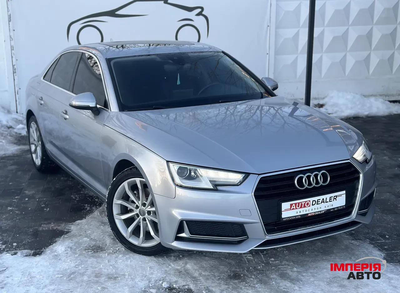 Audi A4 - фото 1