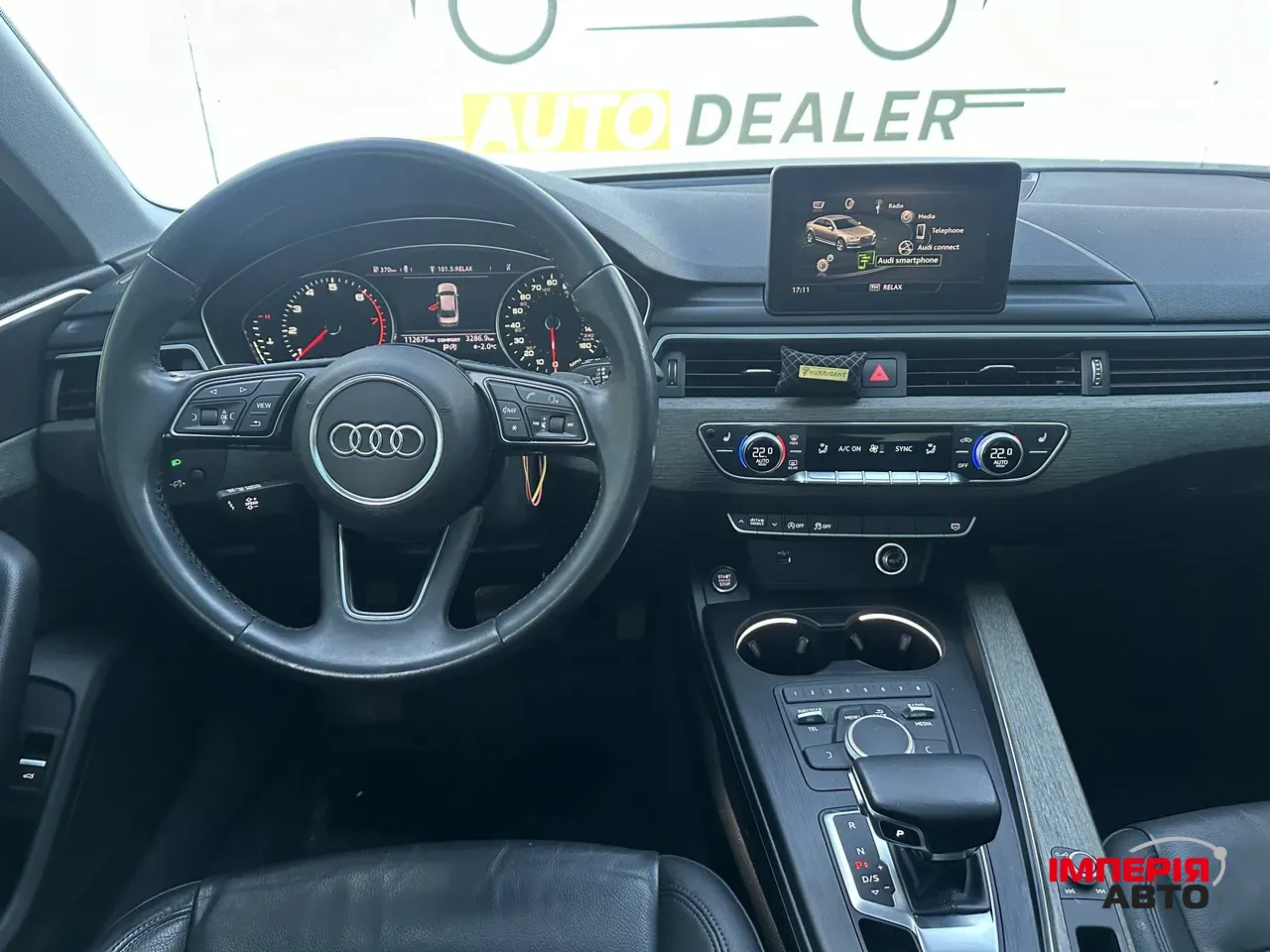 Audi A4 - фото 20