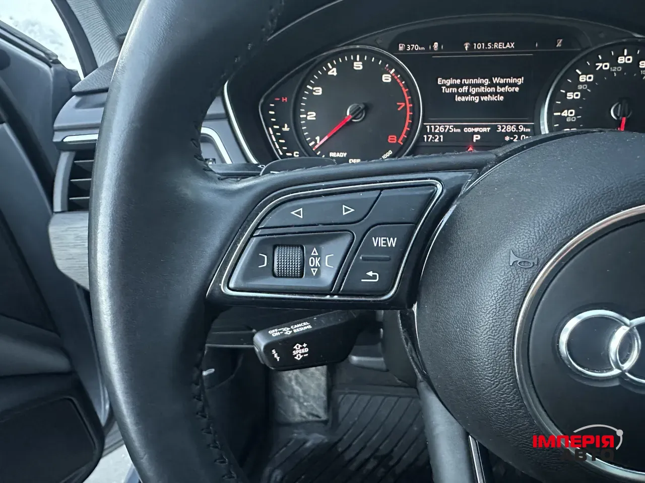 Audi A4 - фото 22