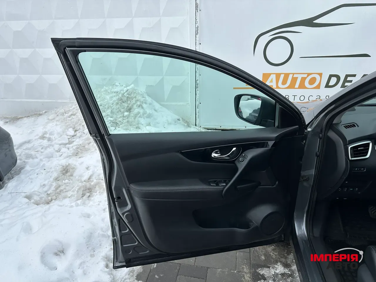 Nissan Qashqai - фото 14