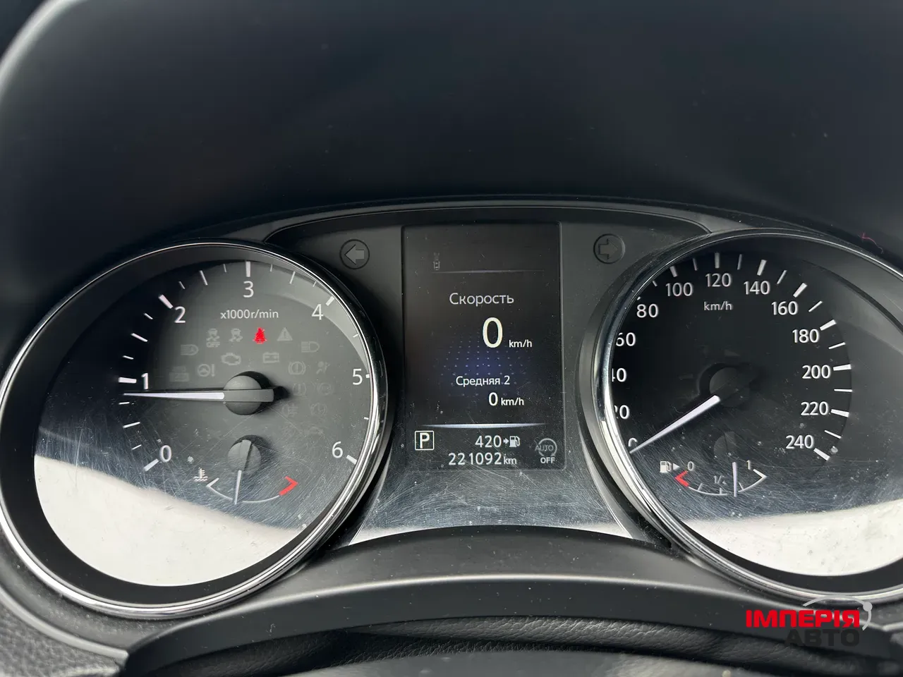 Nissan Qashqai - фото 25