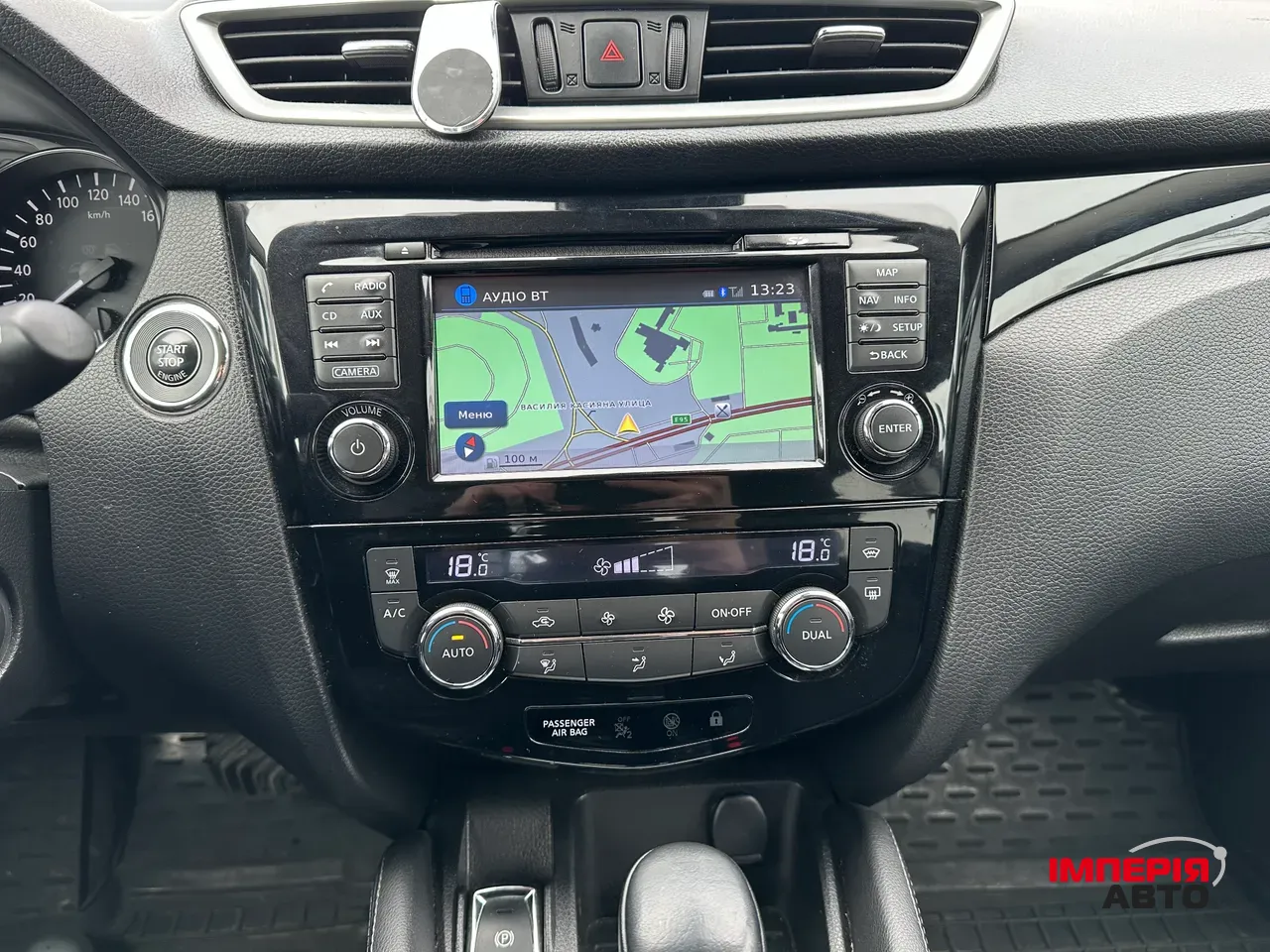 Nissan Qashqai - фото 28