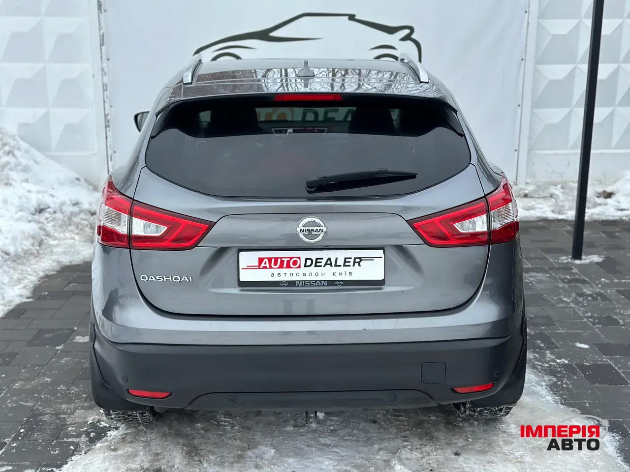 Nissan Qashqai - фото 10