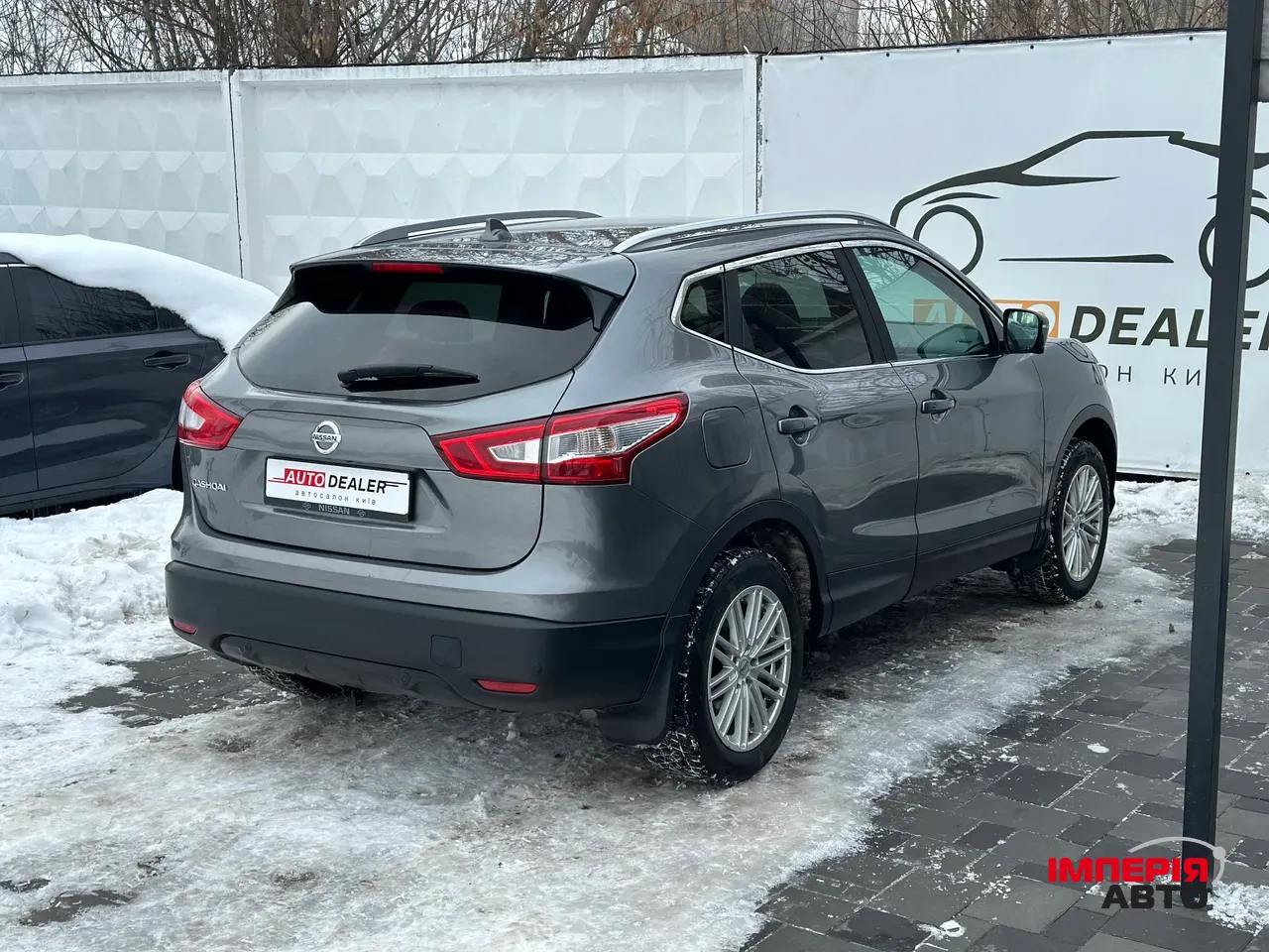 Nissan Qashqai - фото 11