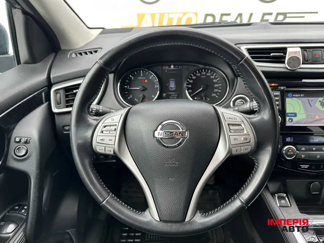 Nissan Qashqai - фото 23