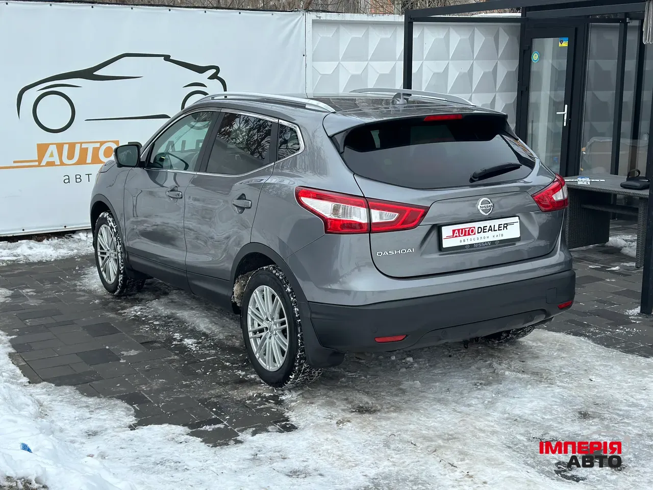 Nissan Qashqai - фото 8