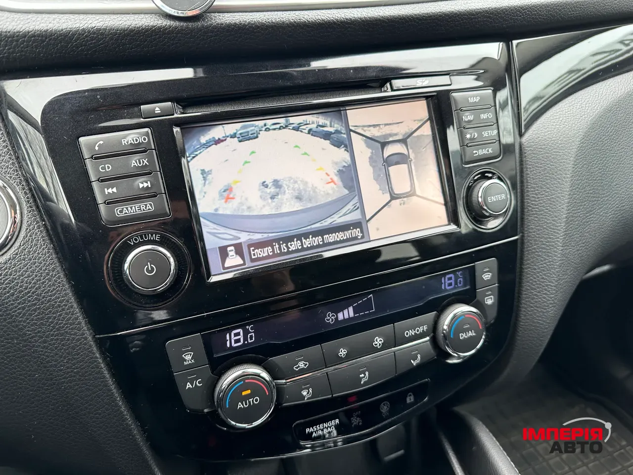 Nissan Qashqai - фото 29