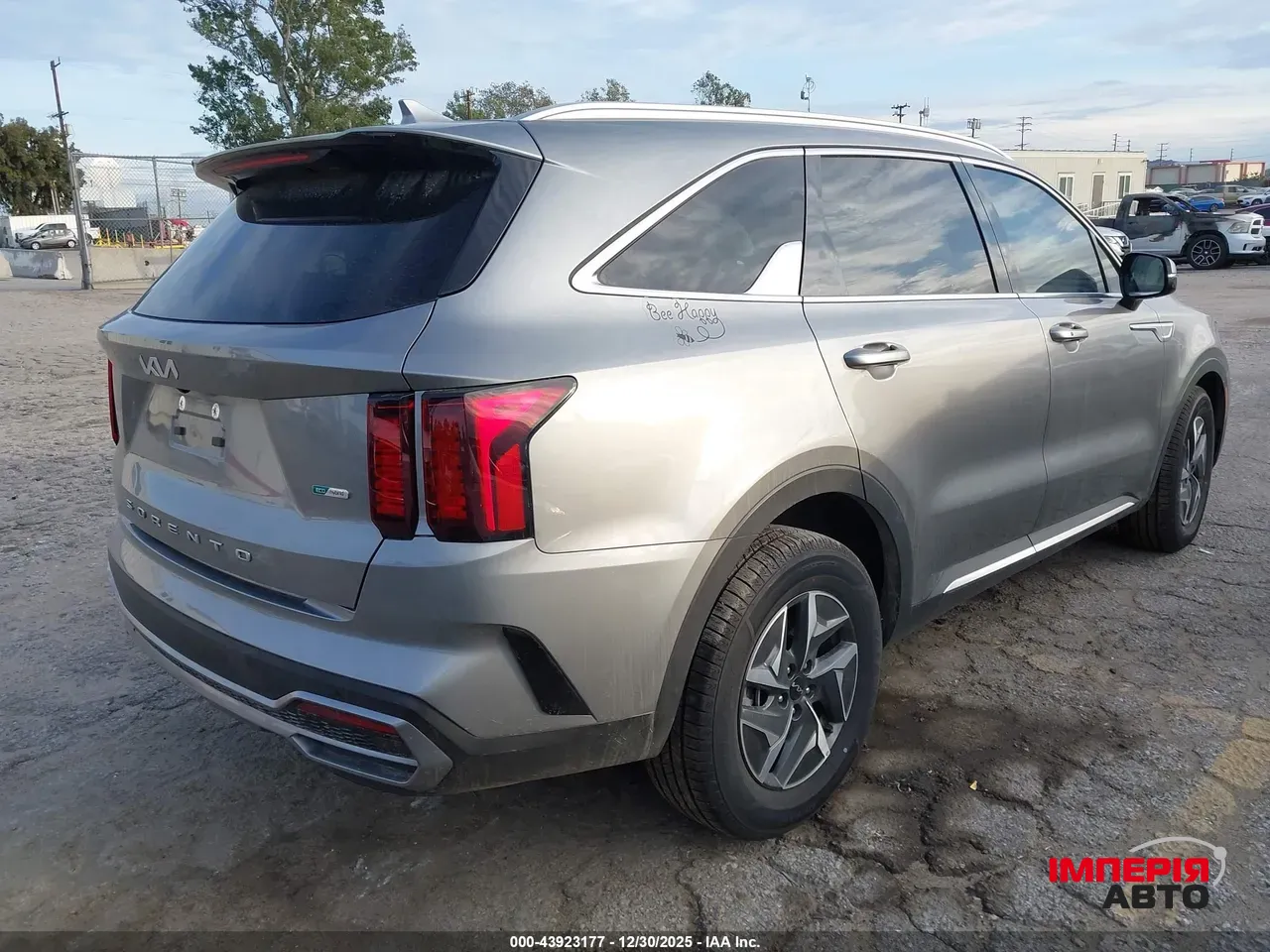 Kia Sorento - фото 6