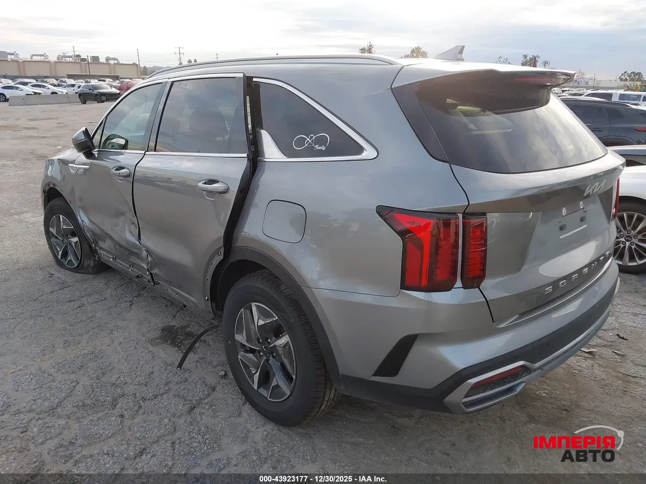 Kia Sorento - фото 4