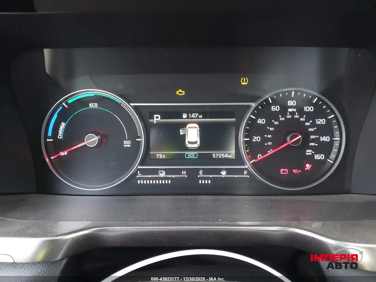 Kia Sorento - фото 8