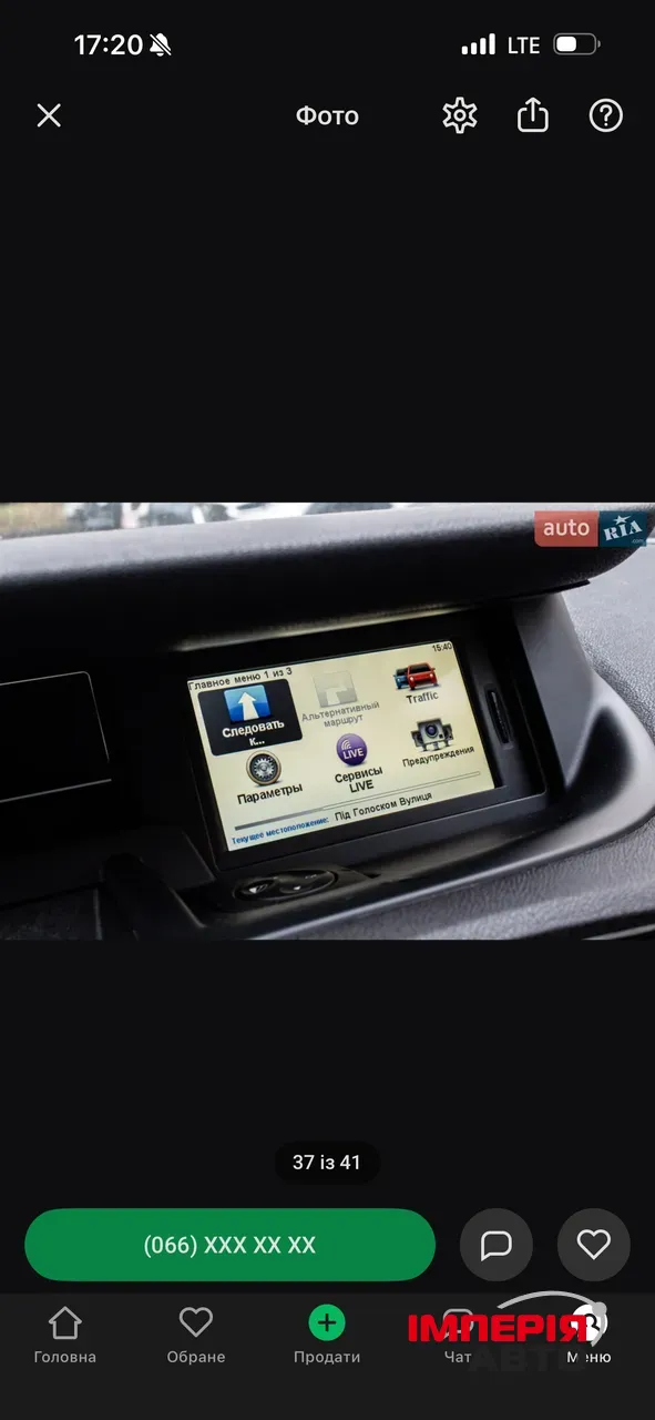 Renault Scenic - фото 12