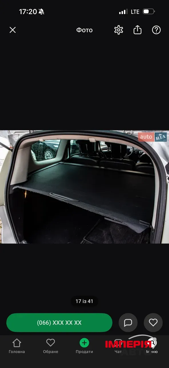 Renault Scenic - фото 7