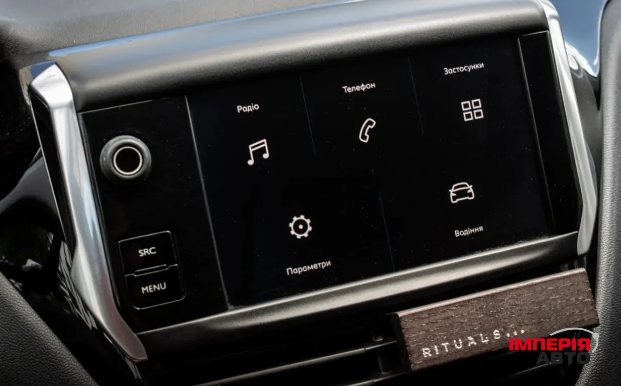 Peugeot 208 - фото 8