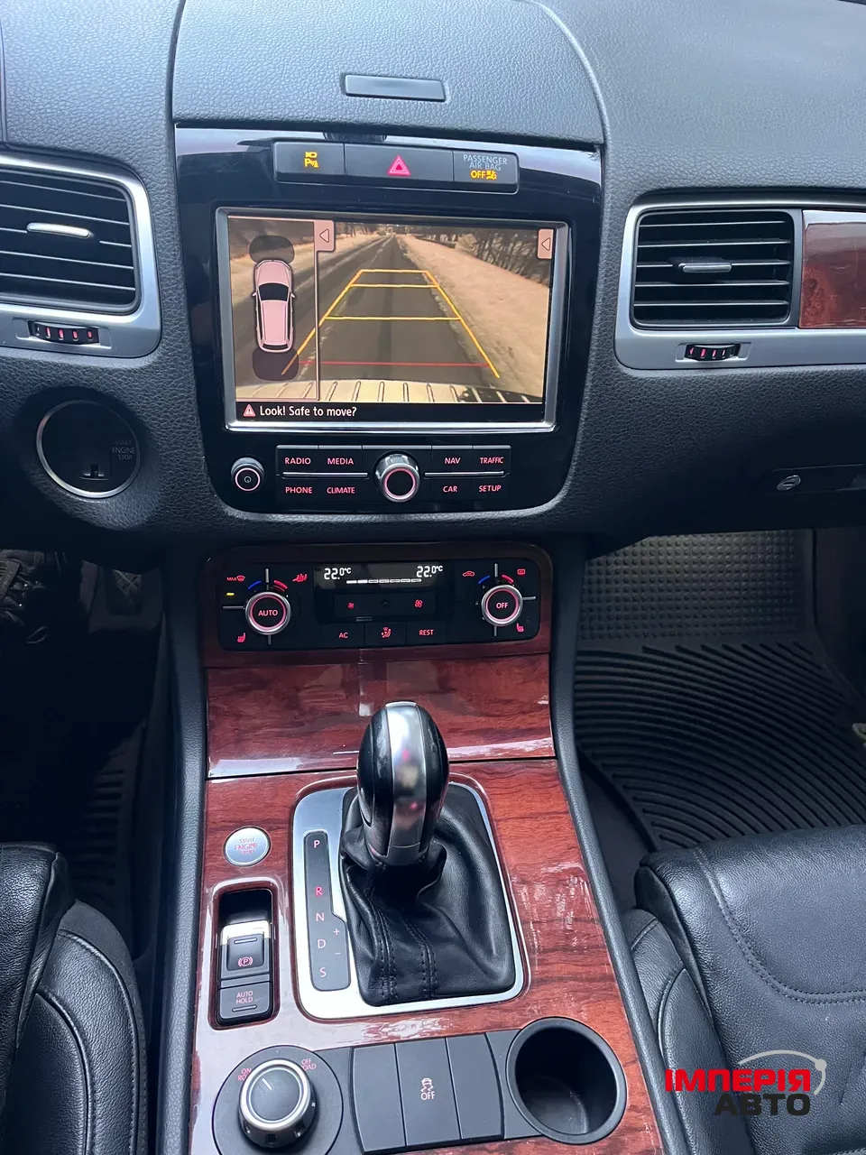 Volkswagen Touareg - фото 61