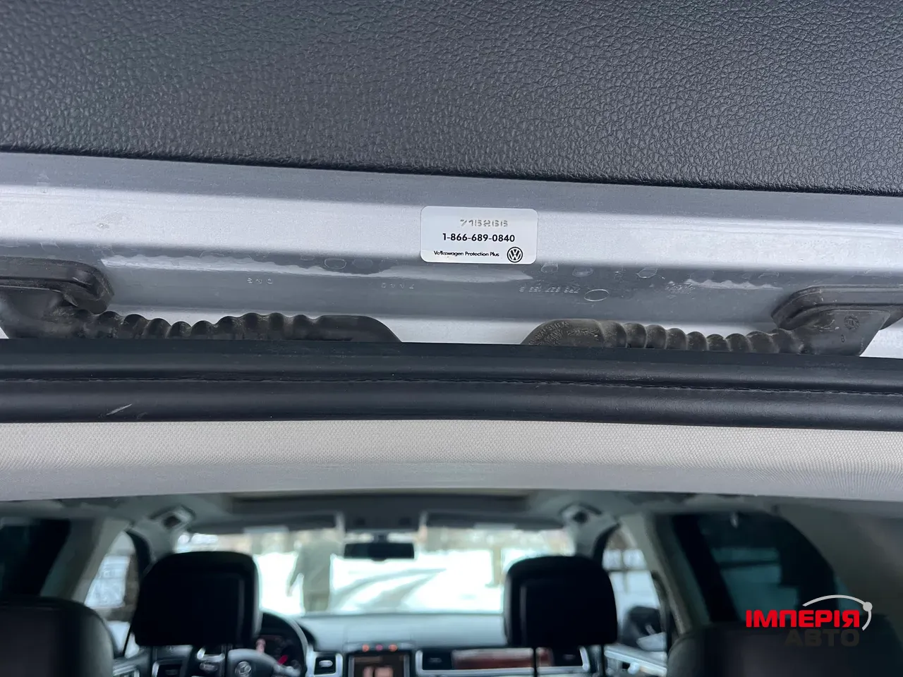 Volkswagen Touareg - фото 46