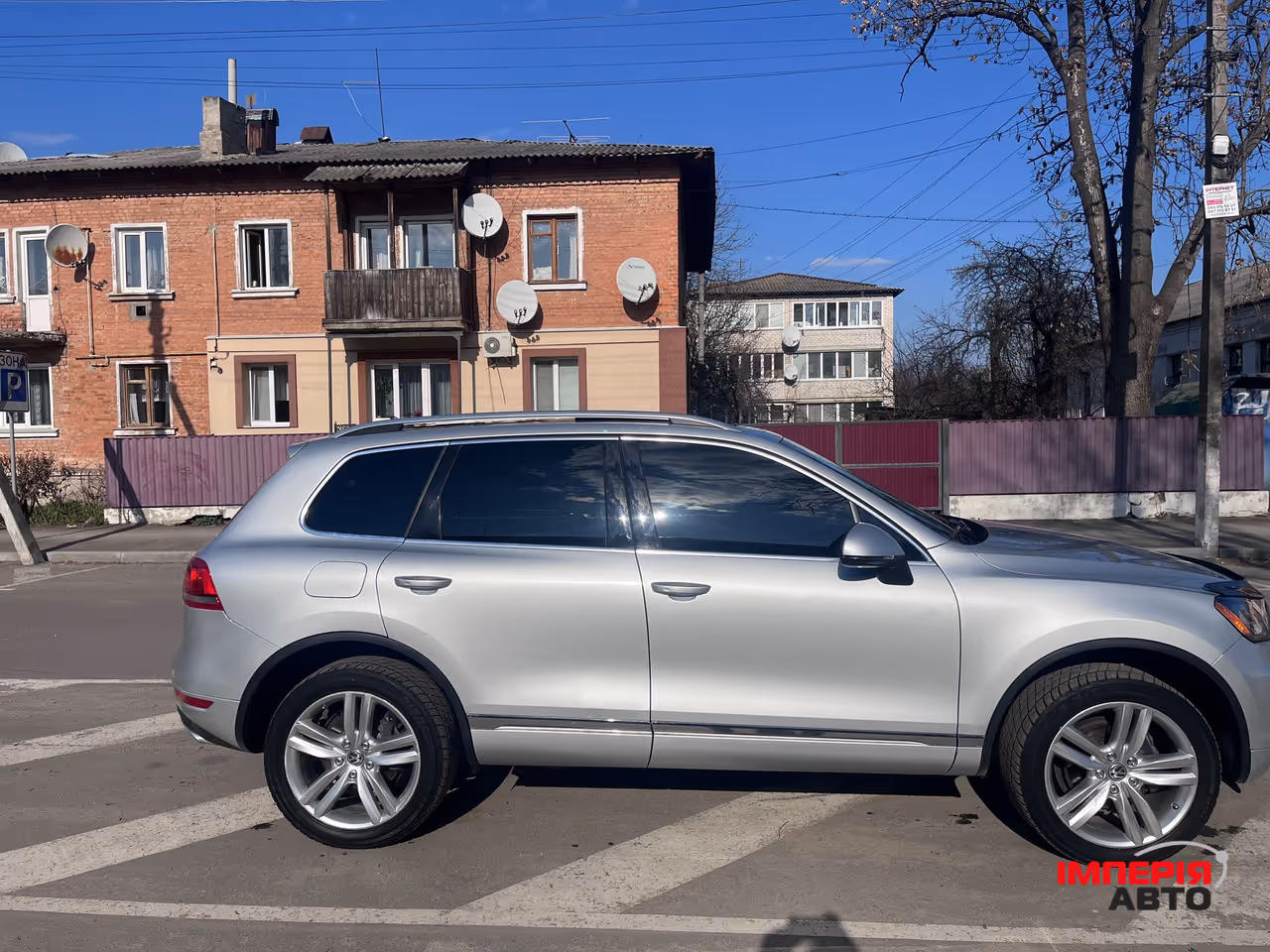 Volkswagen Touareg - фото 14