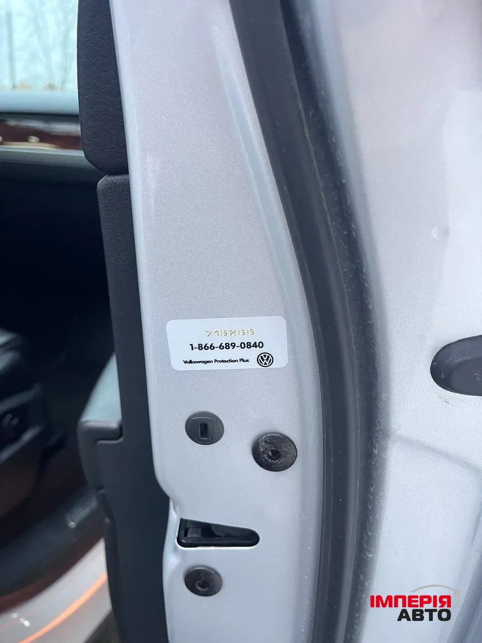 Volkswagen Touareg - фото 49