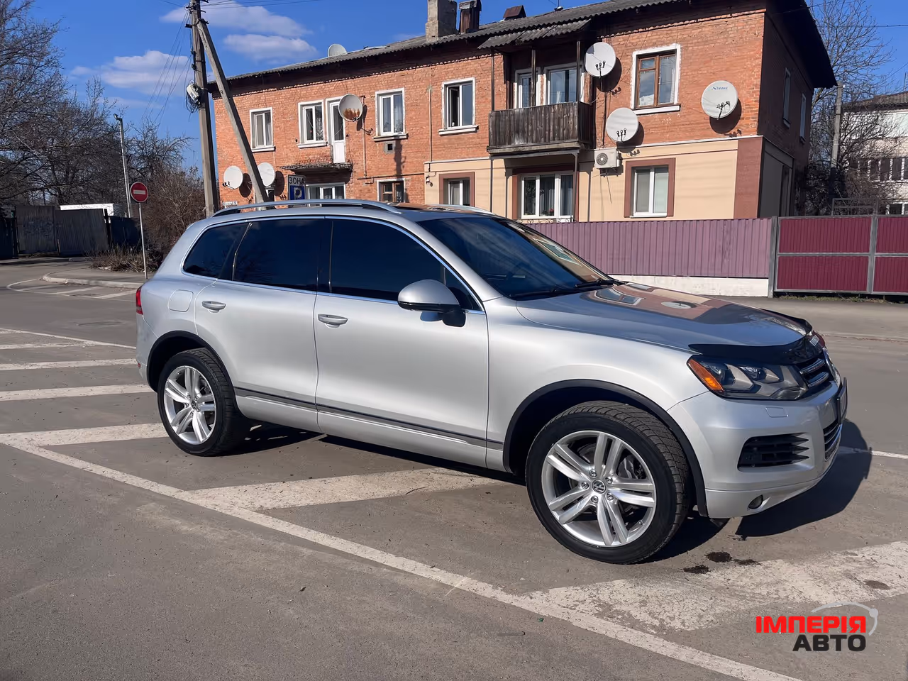 Volkswagen Touareg - фото 15