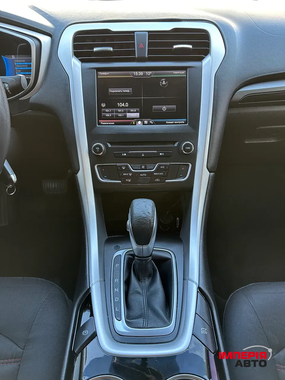 Ford Fusion (North America) - фото 19