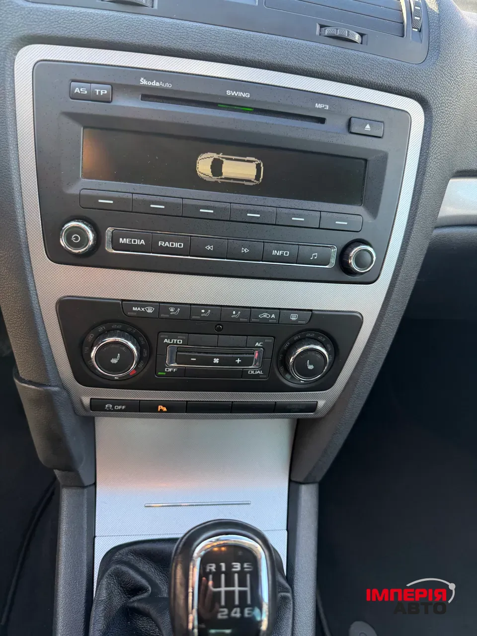 Skoda Octavia - фото 6