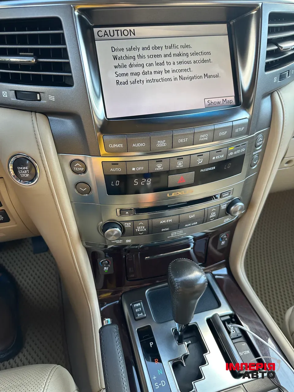 Lexus LX - фото 6