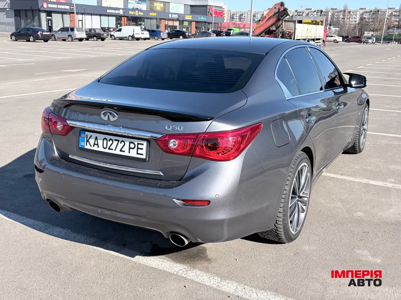 Infiniti Q50 - фото 3