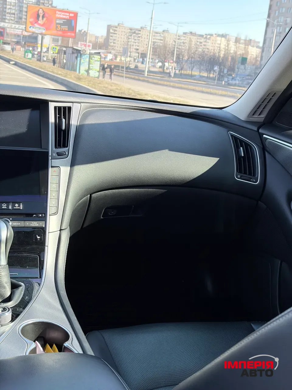 Infiniti Q50 - фото 12