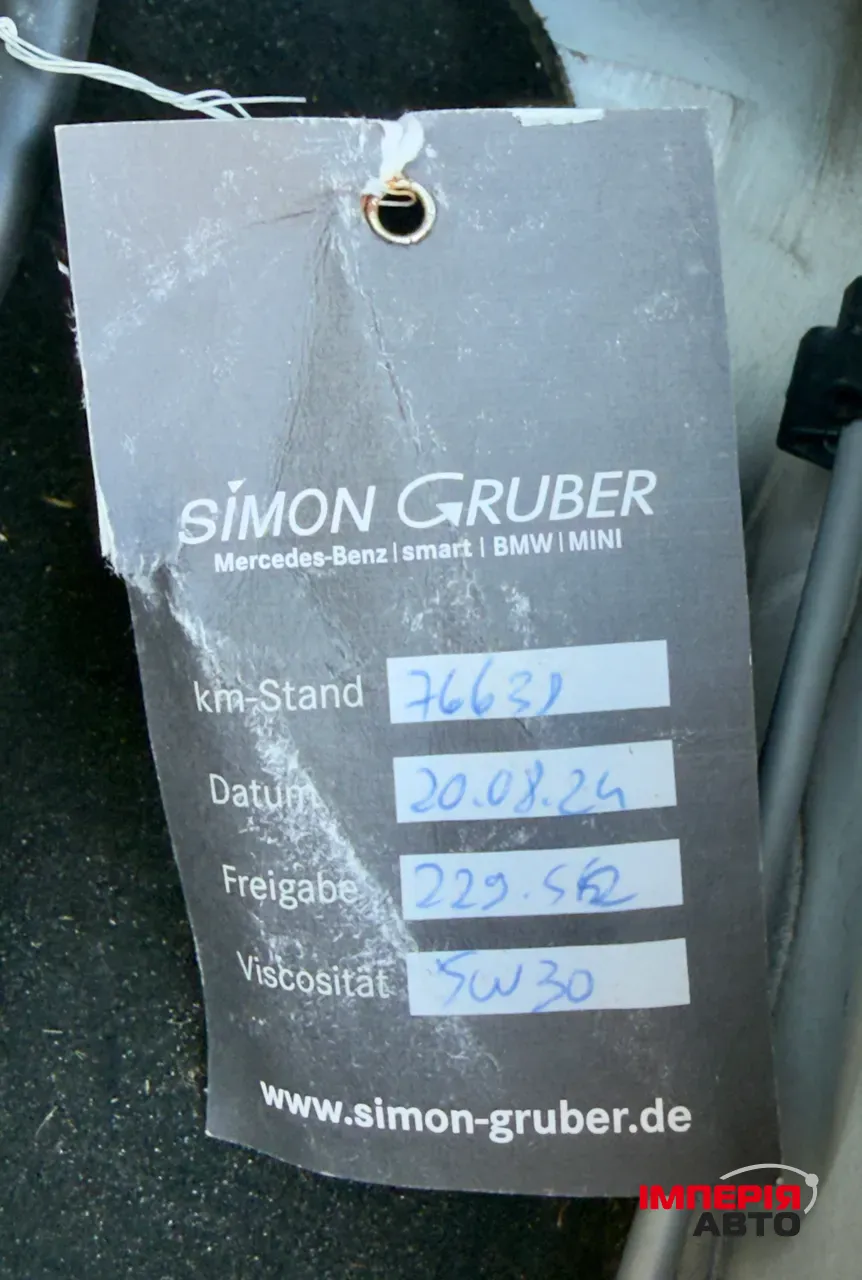 Mercedes-Benz V-Класс - фото 59