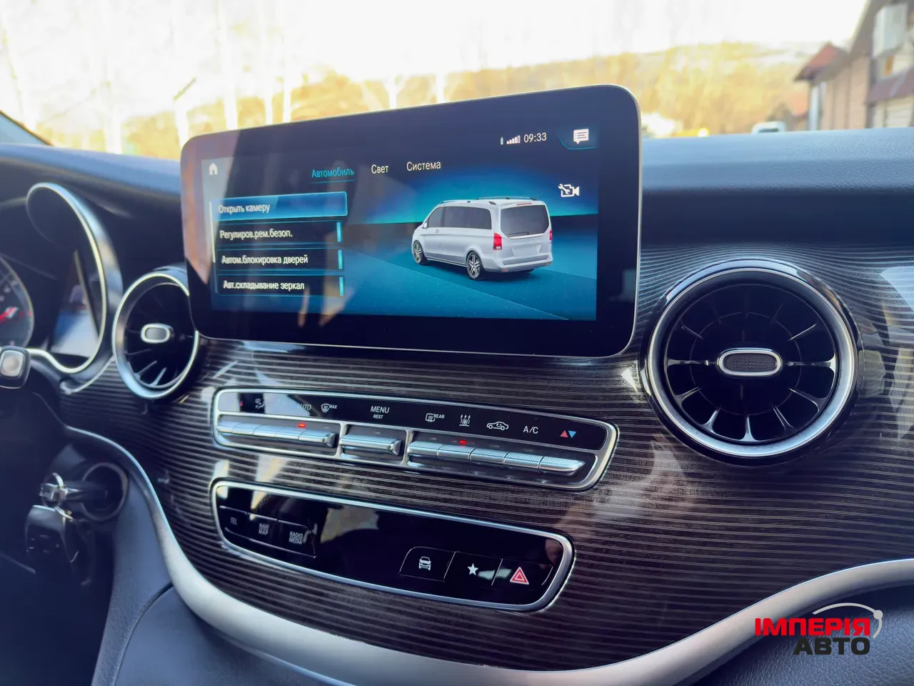 Mercedes-Benz V-Класс - фото 33