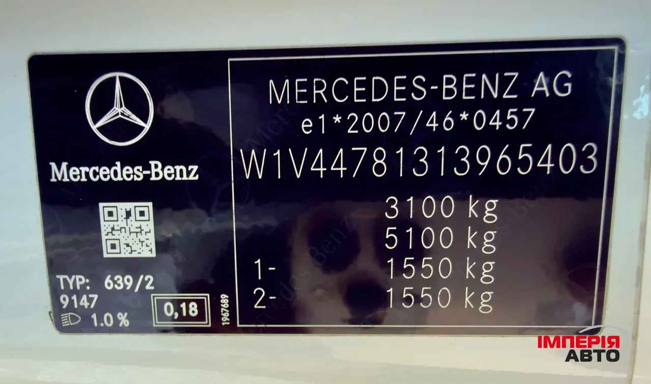 Mercedes-Benz V-Класс - фото 58