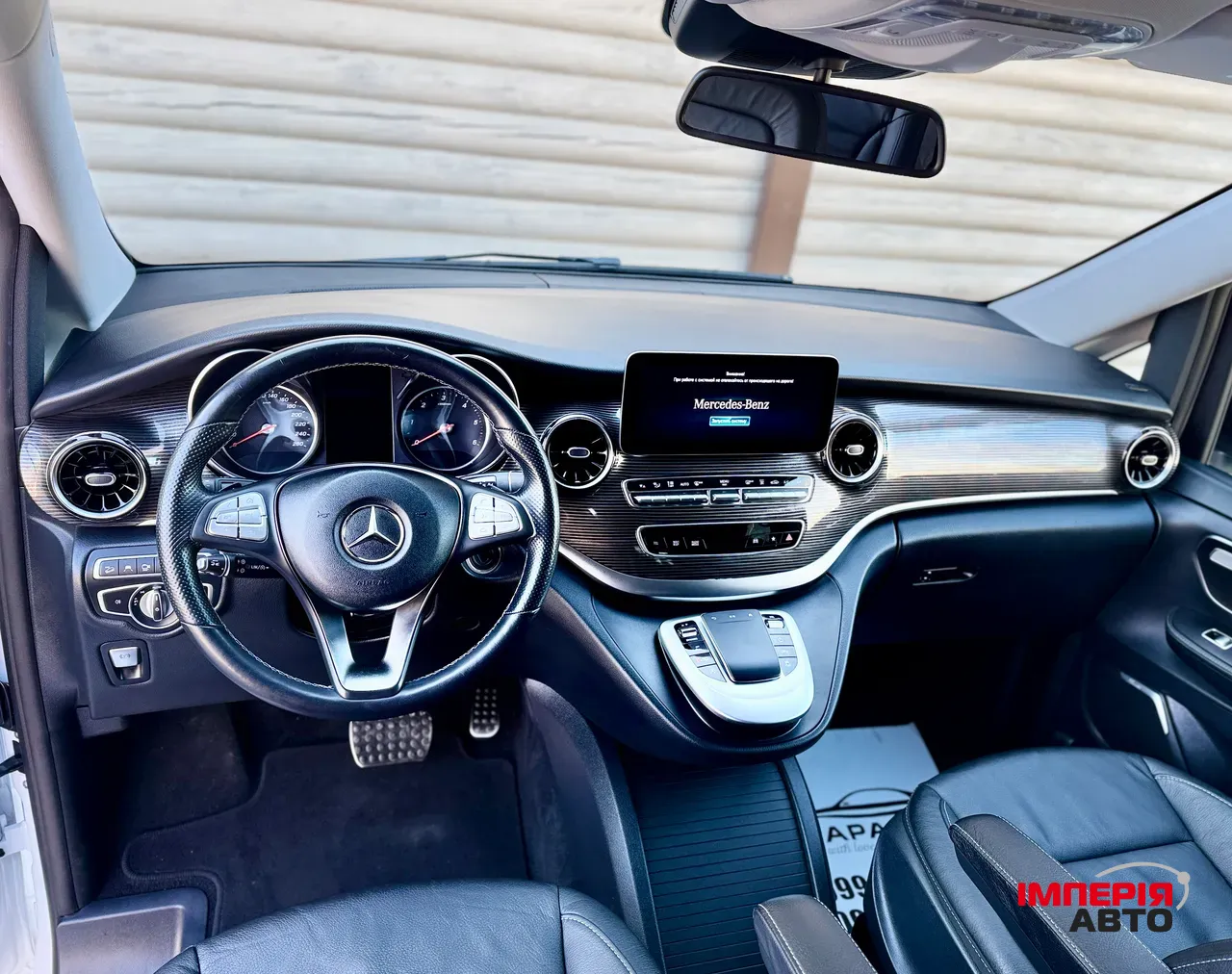 Mercedes-Benz V-Класс - фото 20