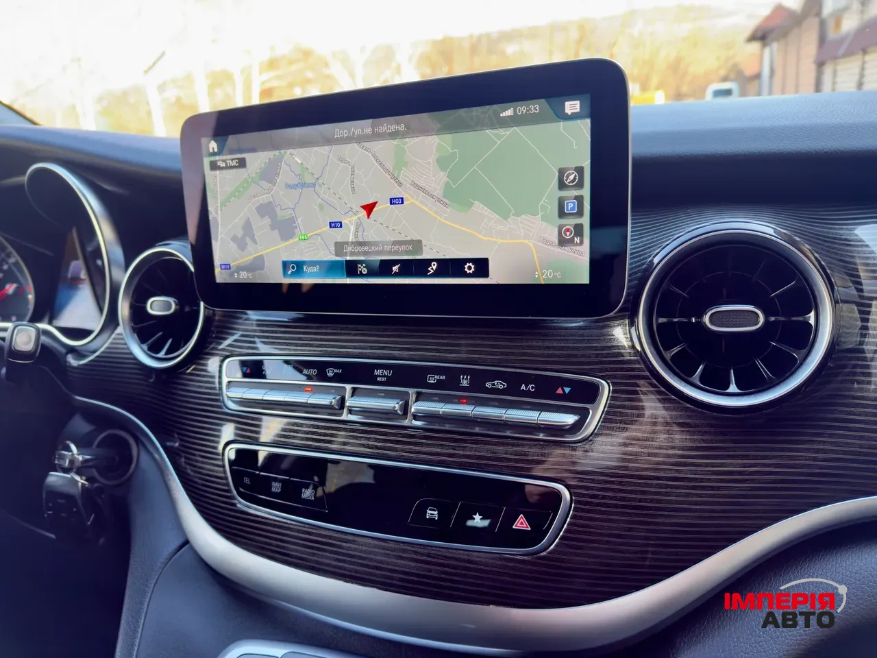 Mercedes-Benz V-Класс - фото 32