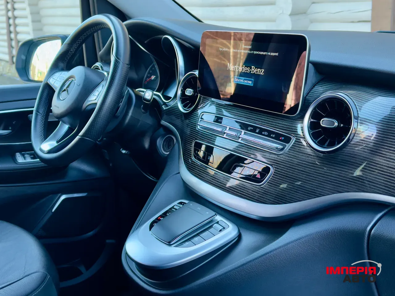 Mercedes-Benz V-Класс - фото 21