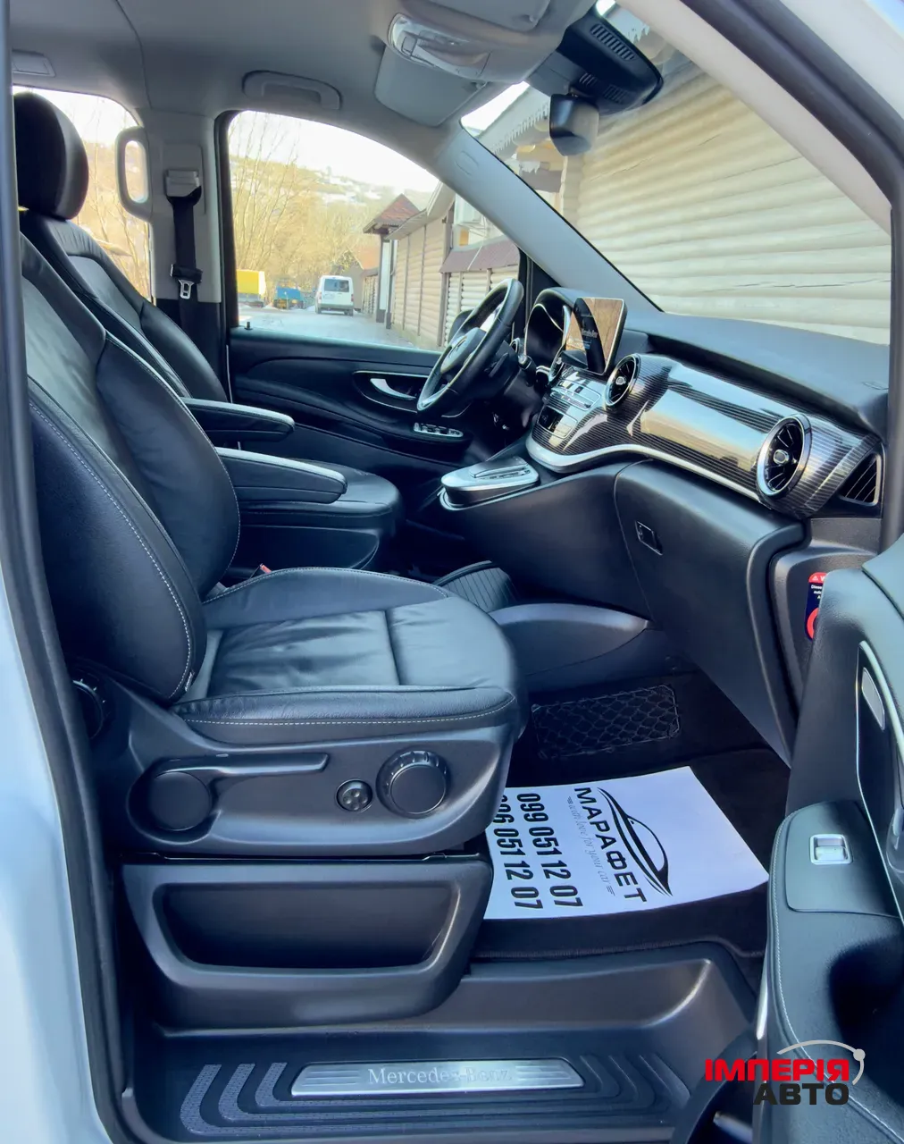 Mercedes-Benz V-Класс - фото 25