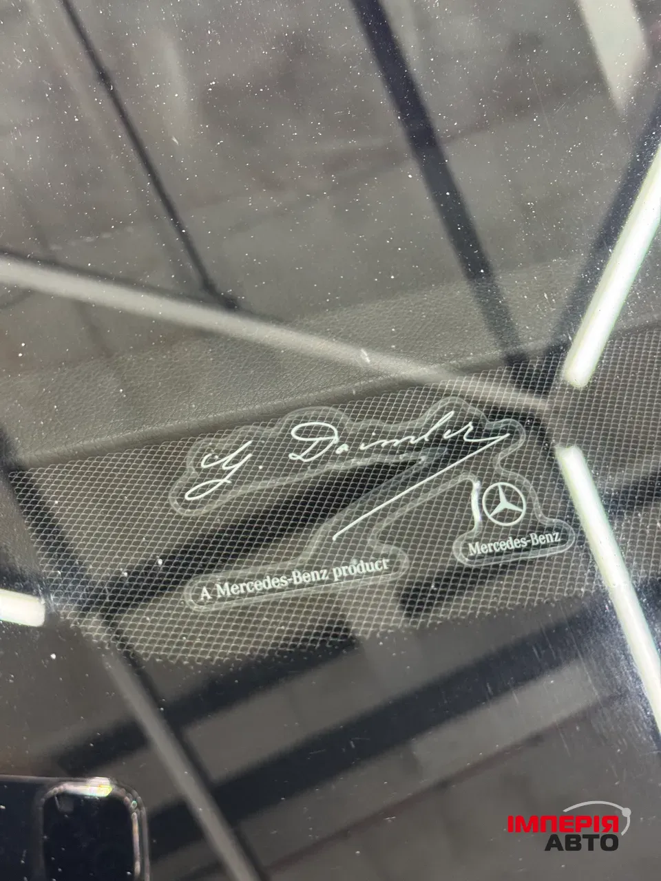 Mercedes-Benz M-Класс - фото 9