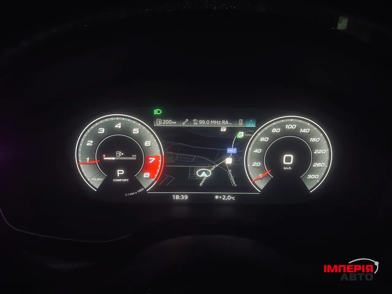 Audi A4 - фото 8