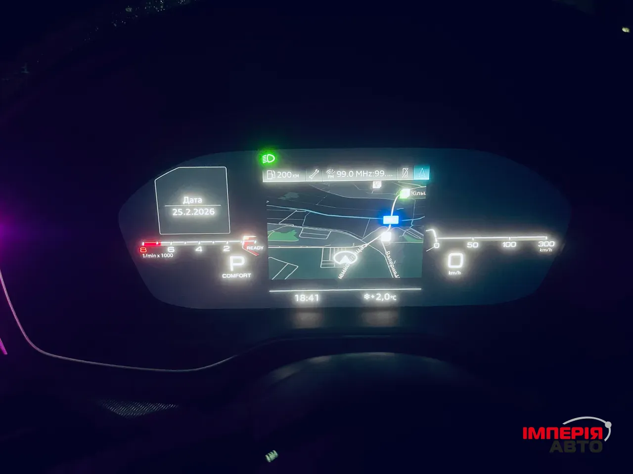 Audi A4 - фото 7