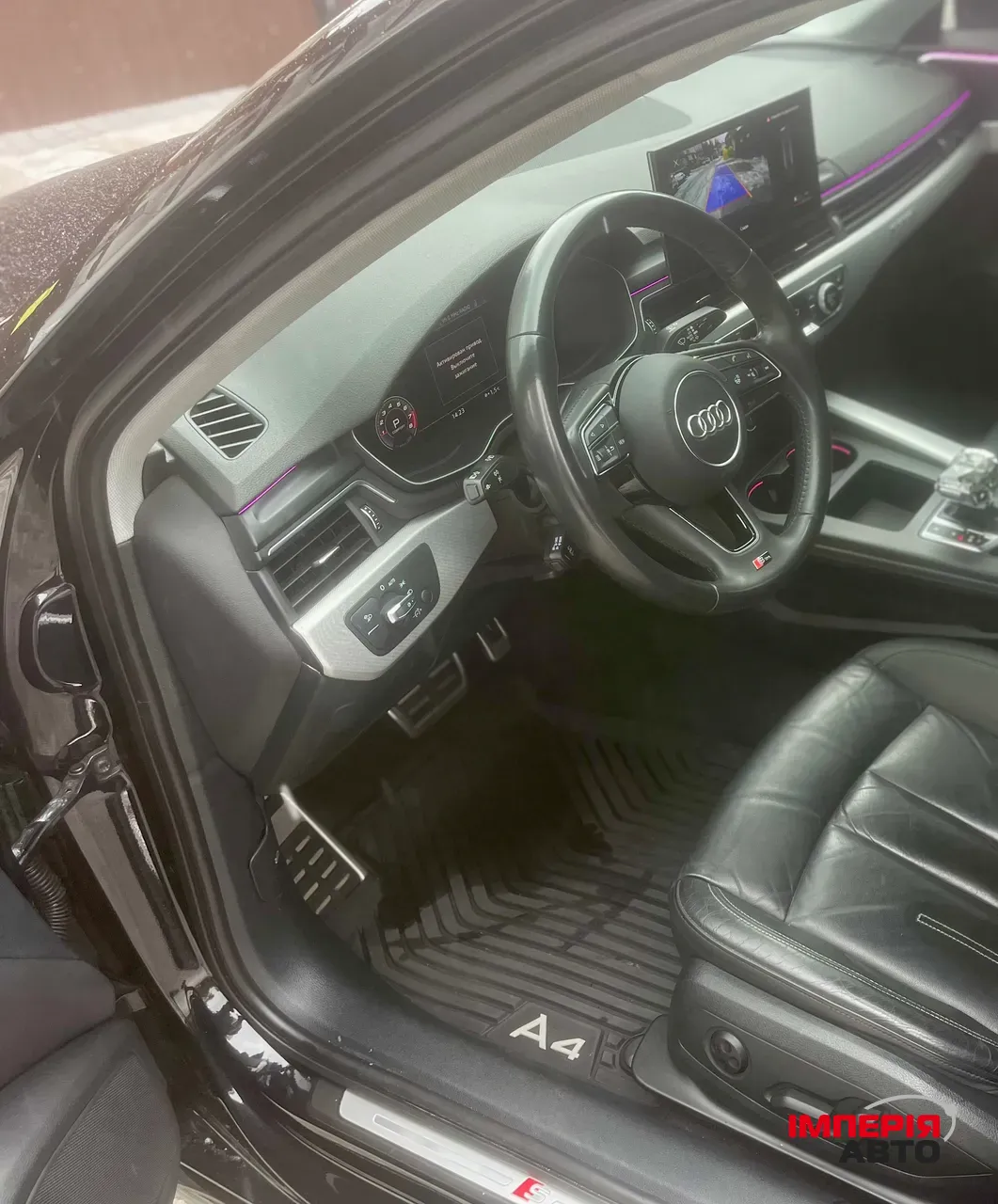 Audi A4 - фото 28