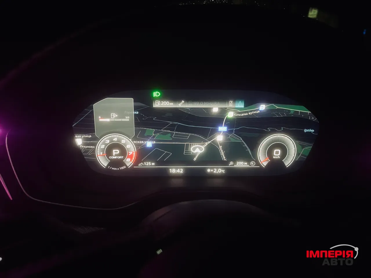 Audi A4 - фото 10