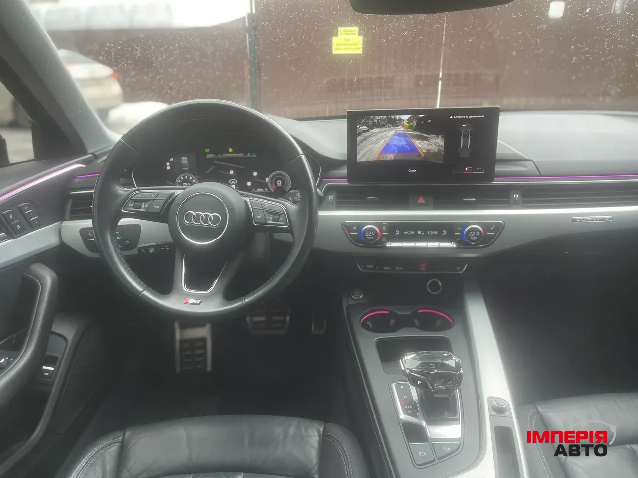 Audi A4 - фото 35