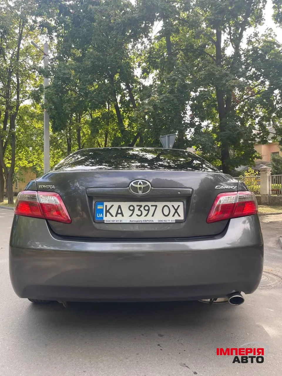 Toyota Camry - фото 7