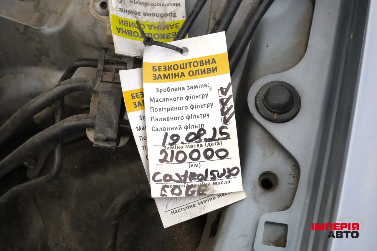 Audi A6 - фото 32