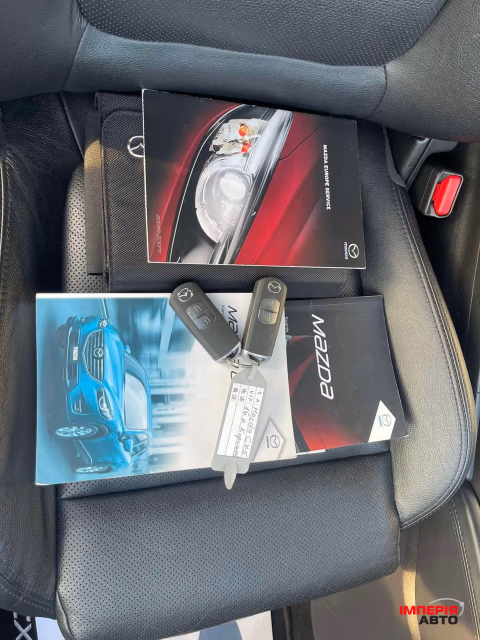 Mazda CX-5 - фото 51