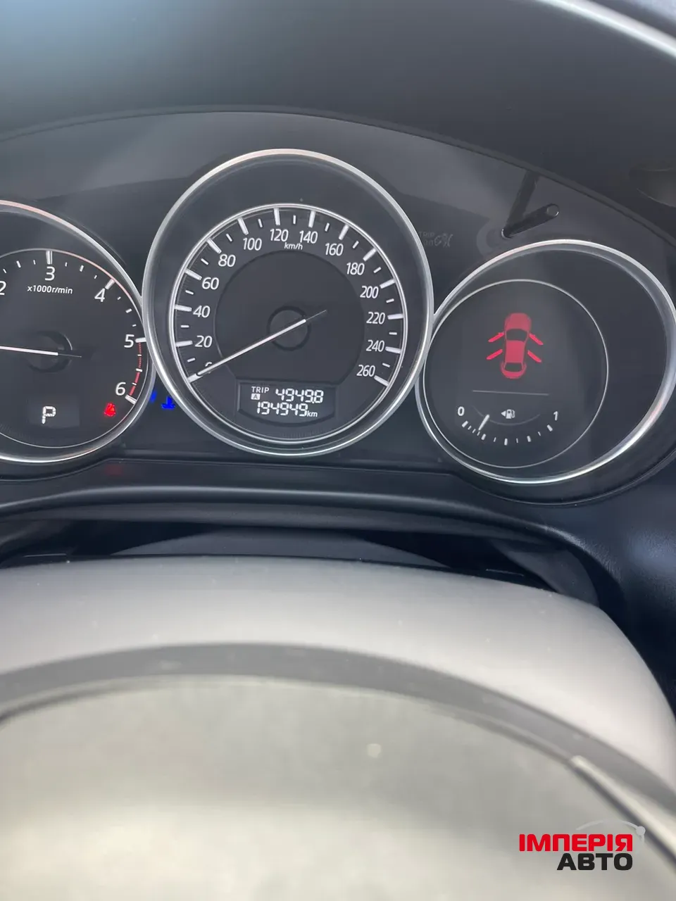 Mazda CX-5 - фото 24