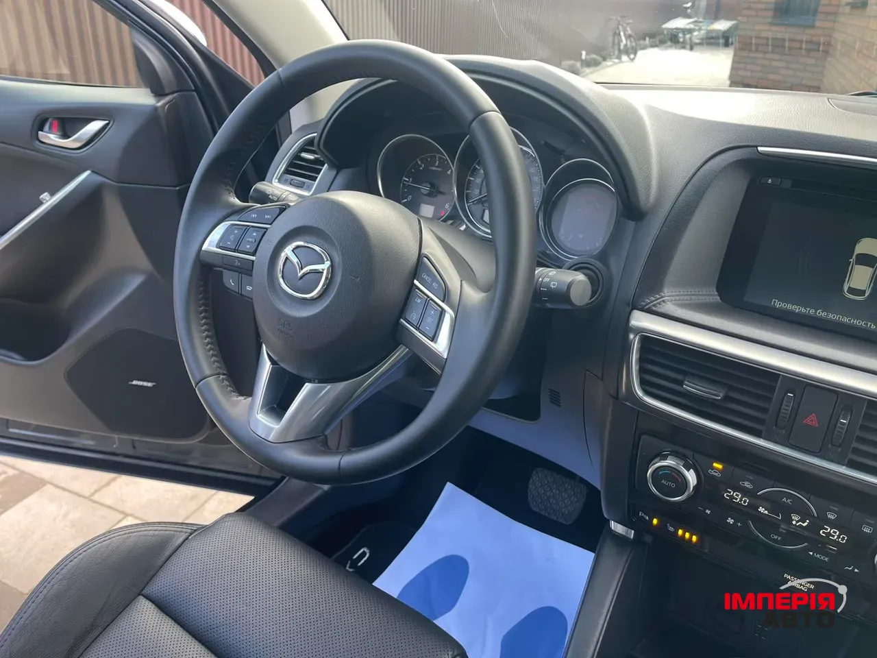 Mazda CX-5 - фото 16