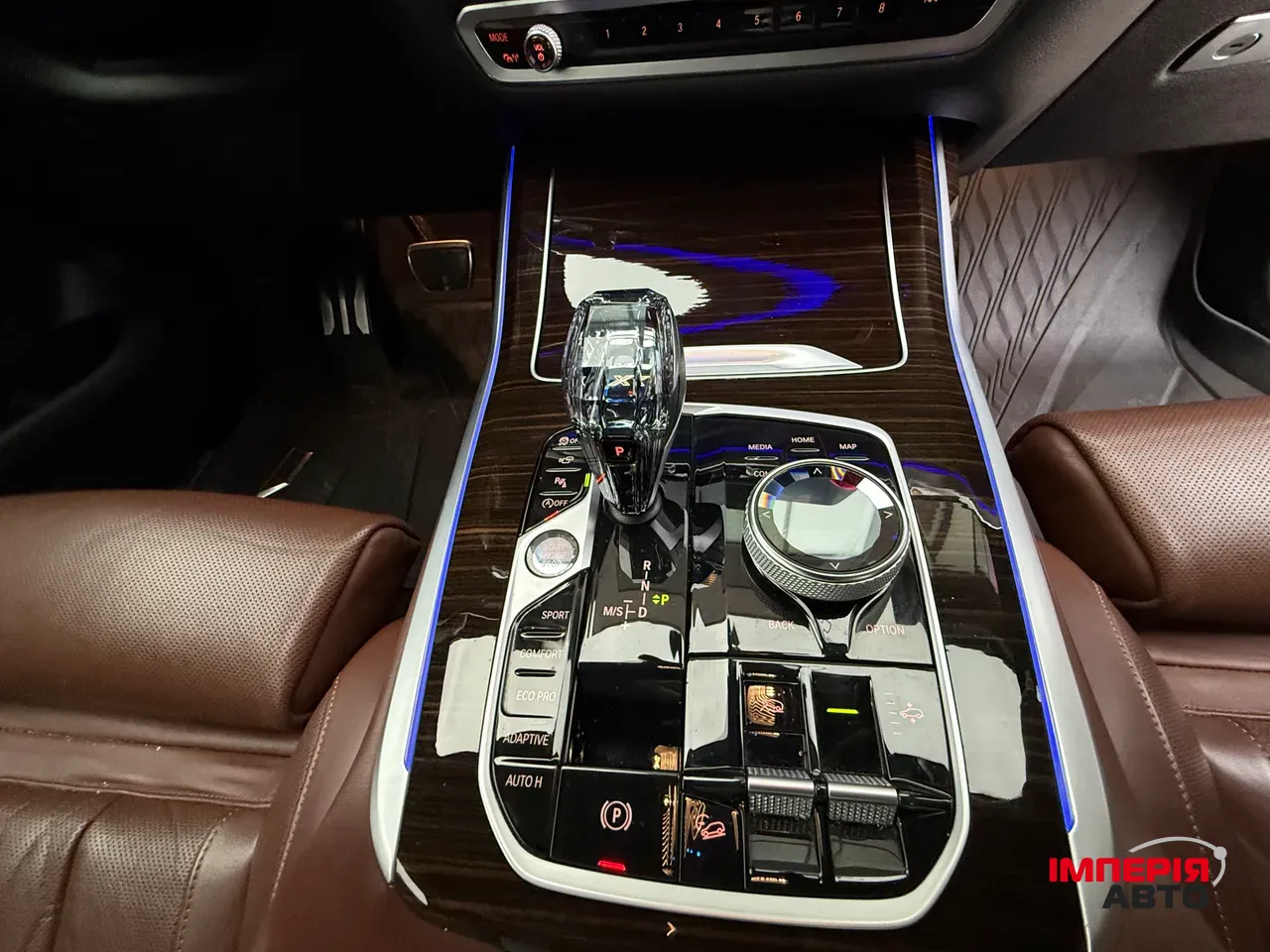 BMW X7 - фото 17