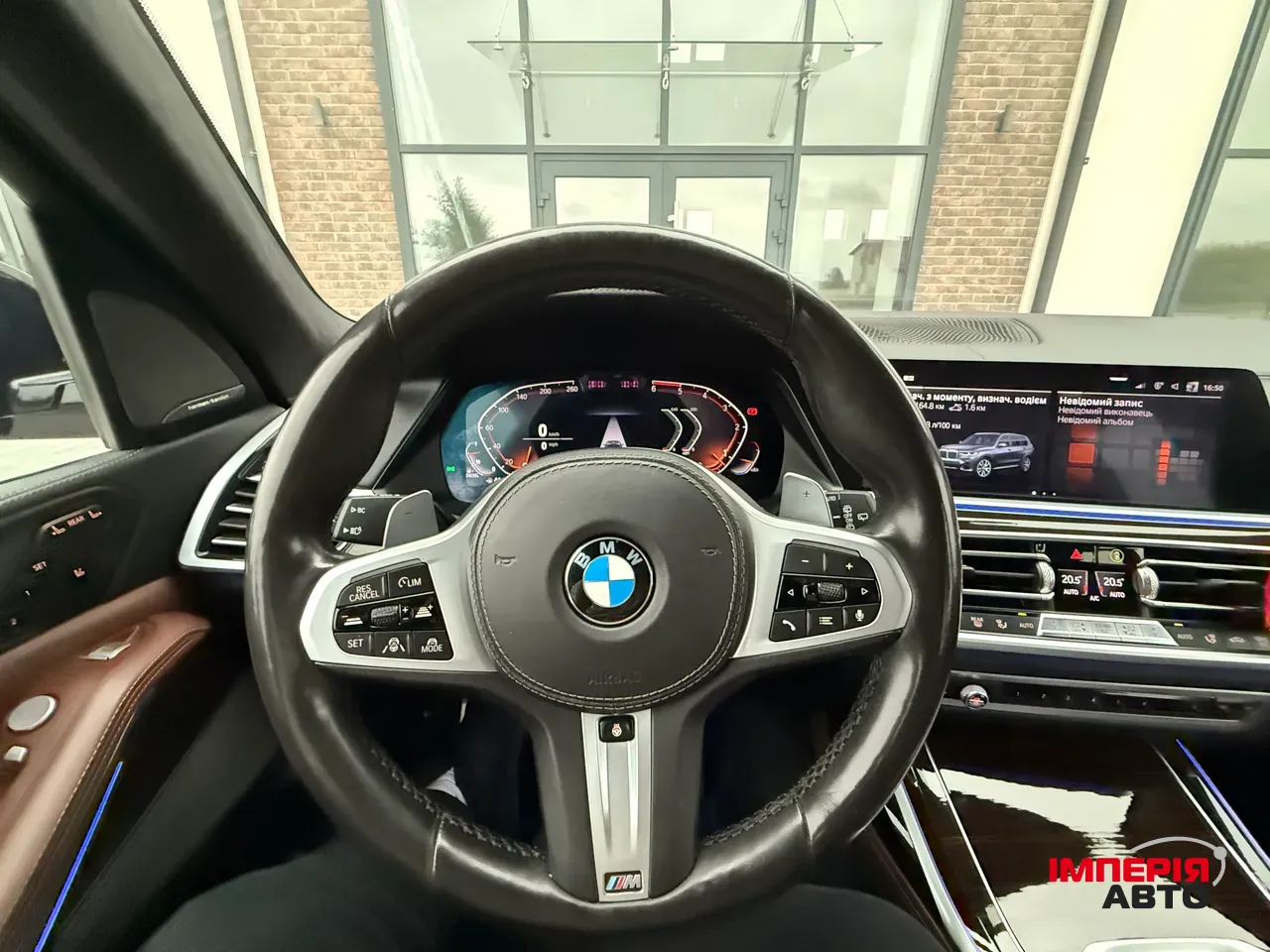 BMW X7 - фото 28