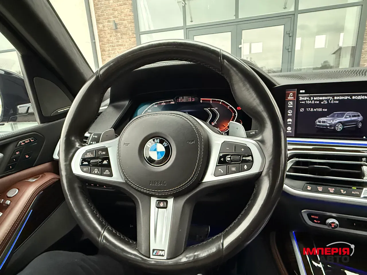 BMW X7 - фото 15