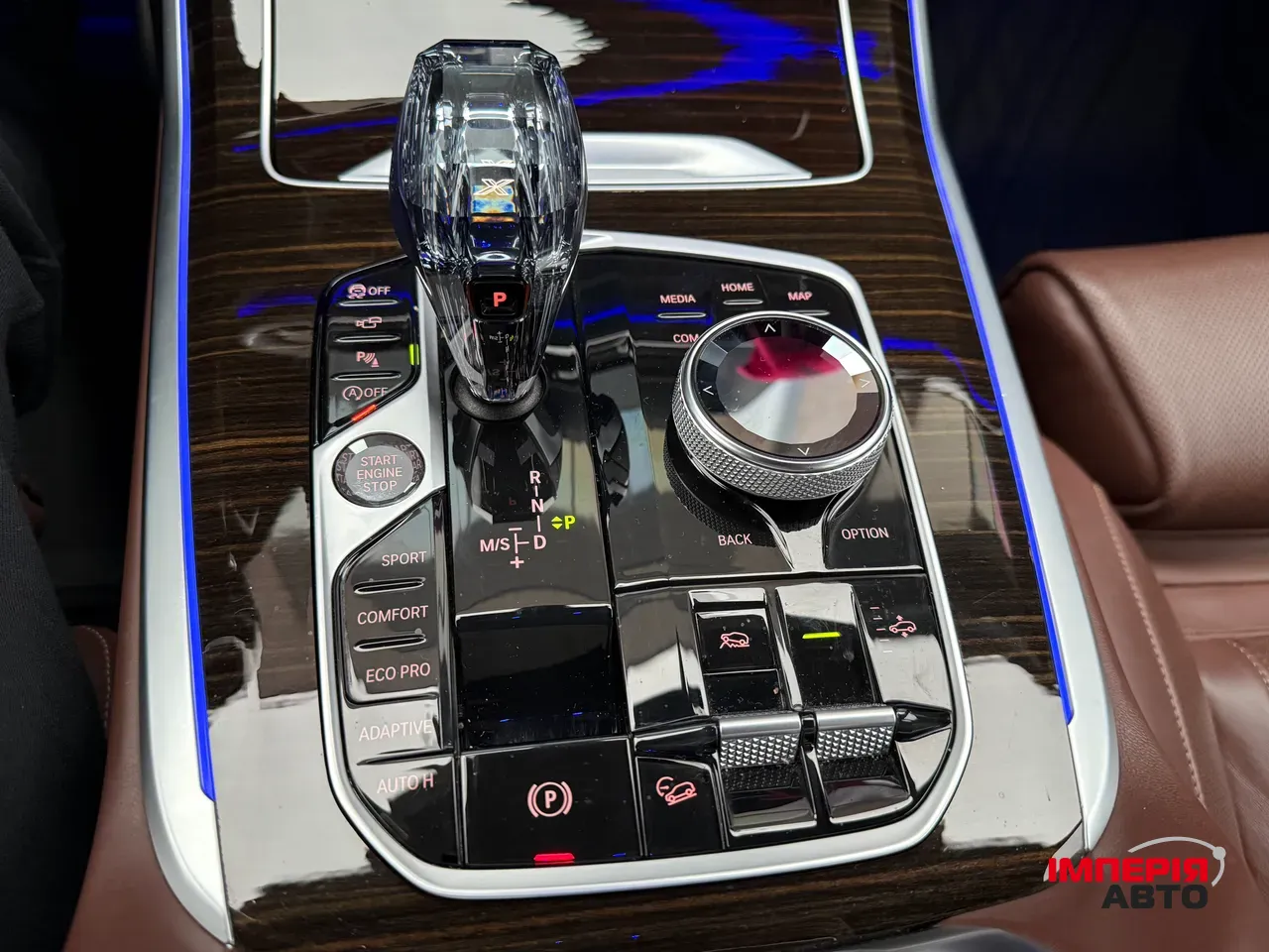 BMW X7 - фото 29